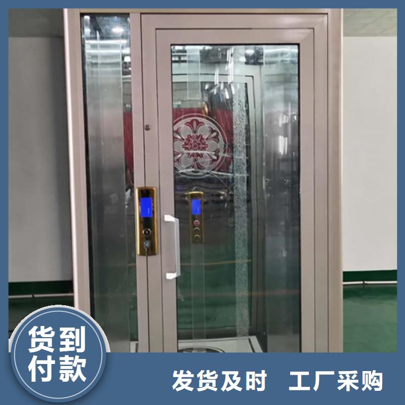 家用电梯家用电梯家用电梯厂家价格别墅液压电梯厂家价格
