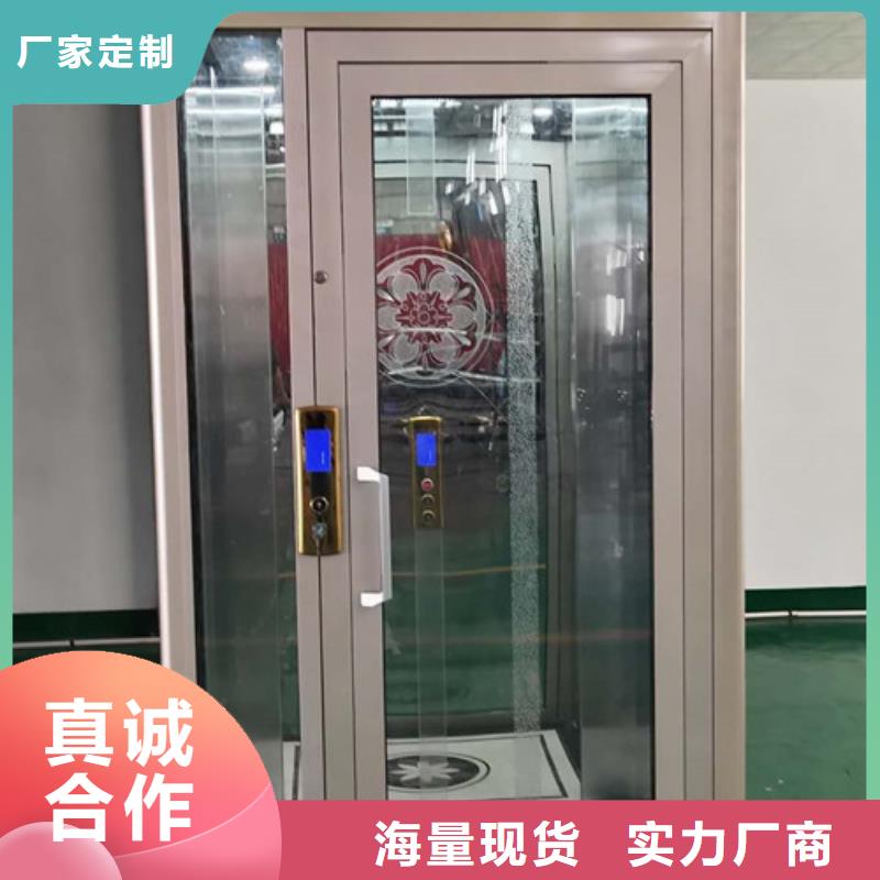 【家用别墅电梯厂家-传菜机厂家种类齐全】
