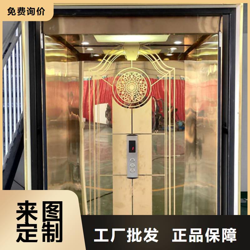 家用别墅电梯厂家_厂房货梯定制速度快工期短