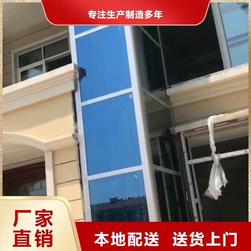 【家用别墅电梯厂家-传菜机厂家种类齐全】