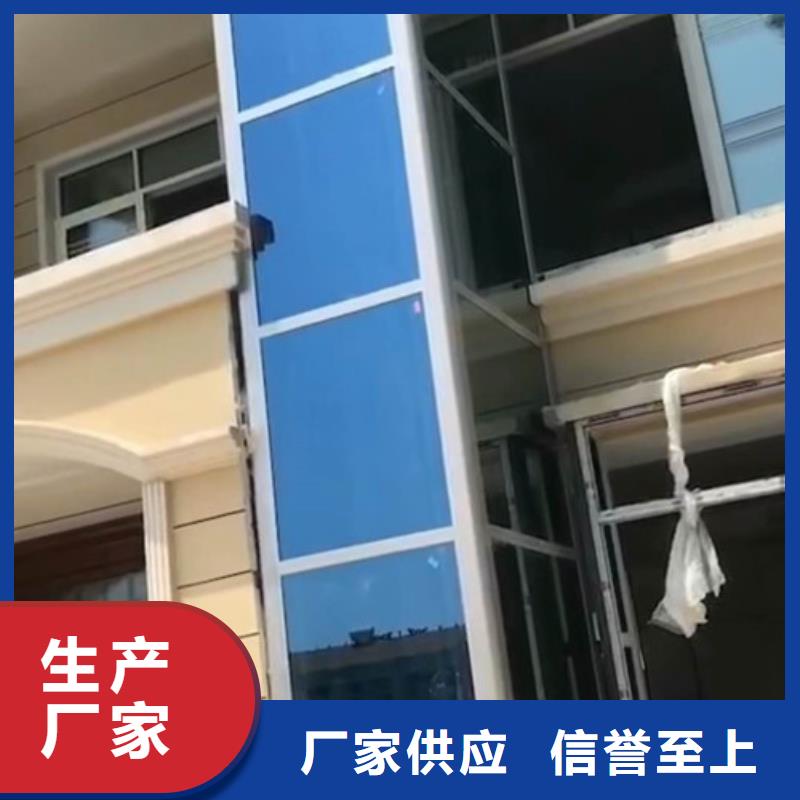 清河门区家用电梯家用电梯家用电梯厂家价格别墅液压电梯厂家价格