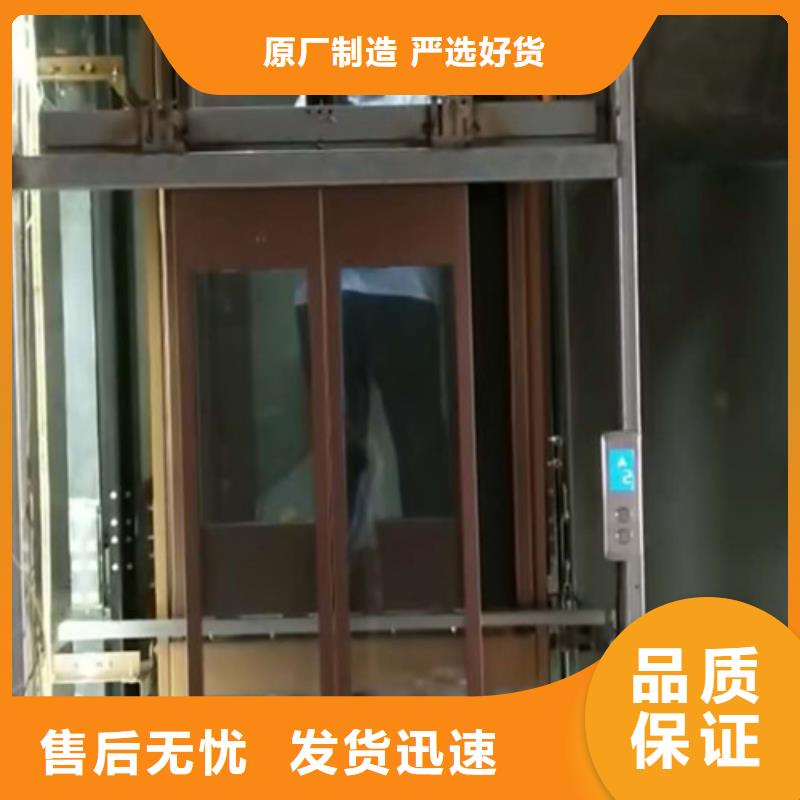 别墅电梯厂家家用电梯厂家家用电梯厂家