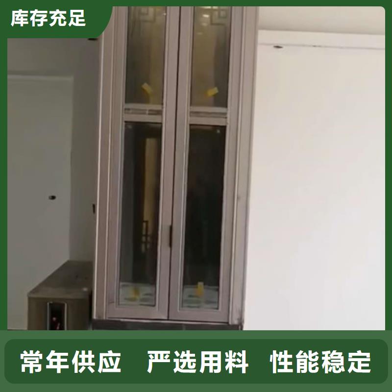 家用电梯家用电梯家用电梯厂家价格别墅液压电梯厂家价格