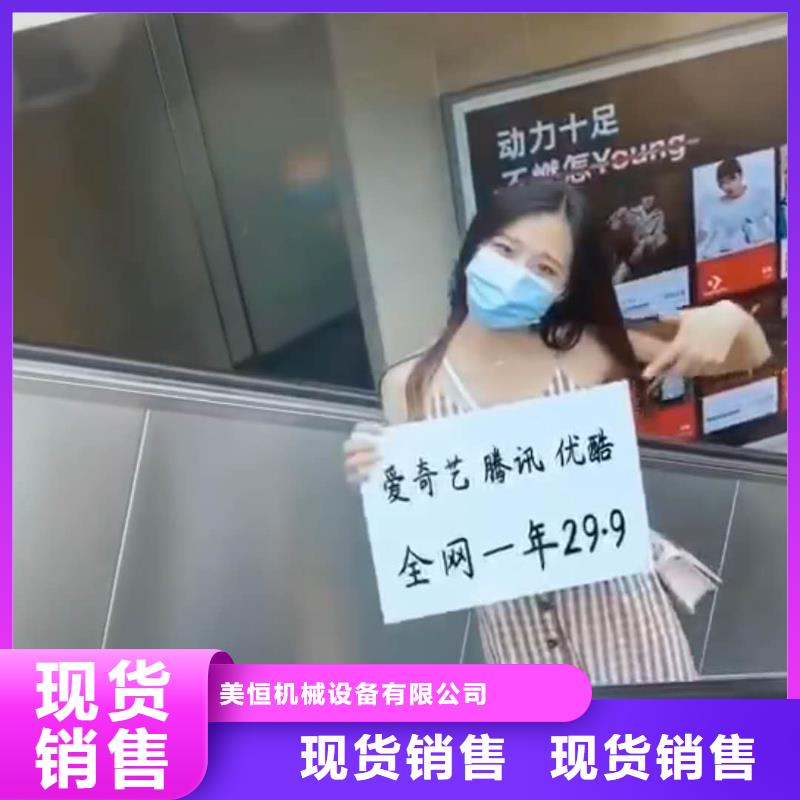 【影视会员年卡导轨式液压升降货梯厂家用心做品质】