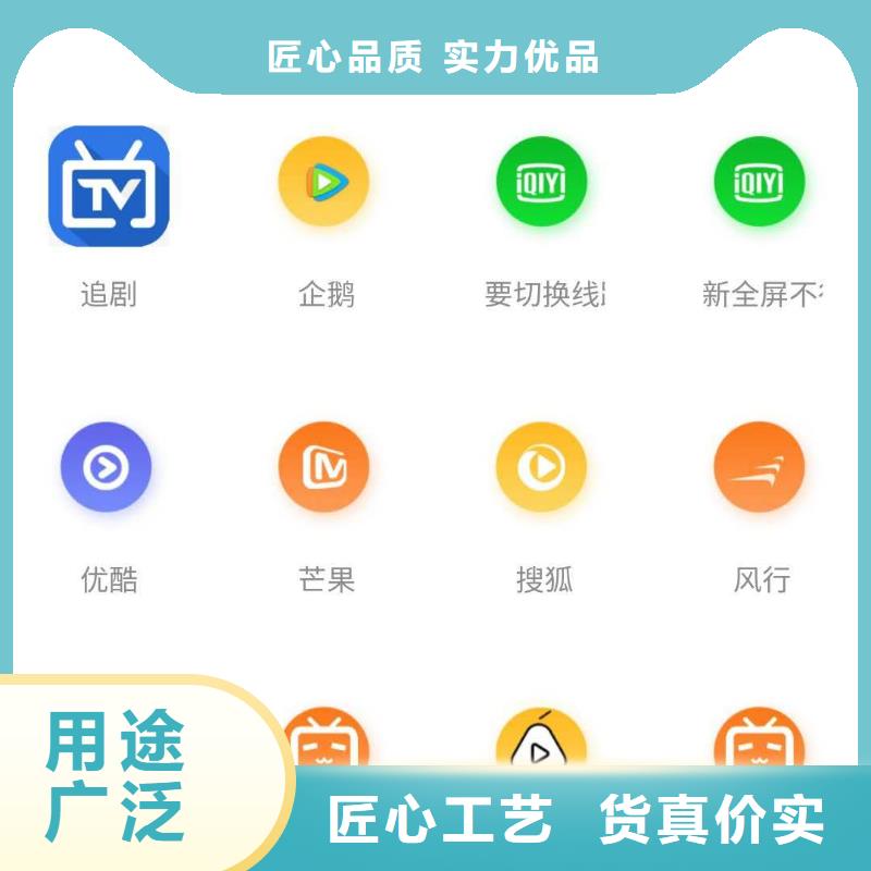 【影视会员年卡导轨式液压升降货梯厂家用心做品质】