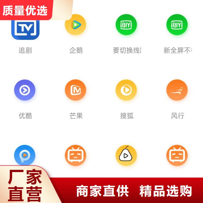 影视会员年卡仓储厂房货梯质量三包
