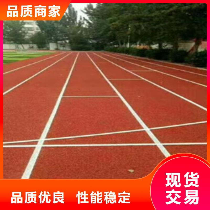 透水混凝土工程公司