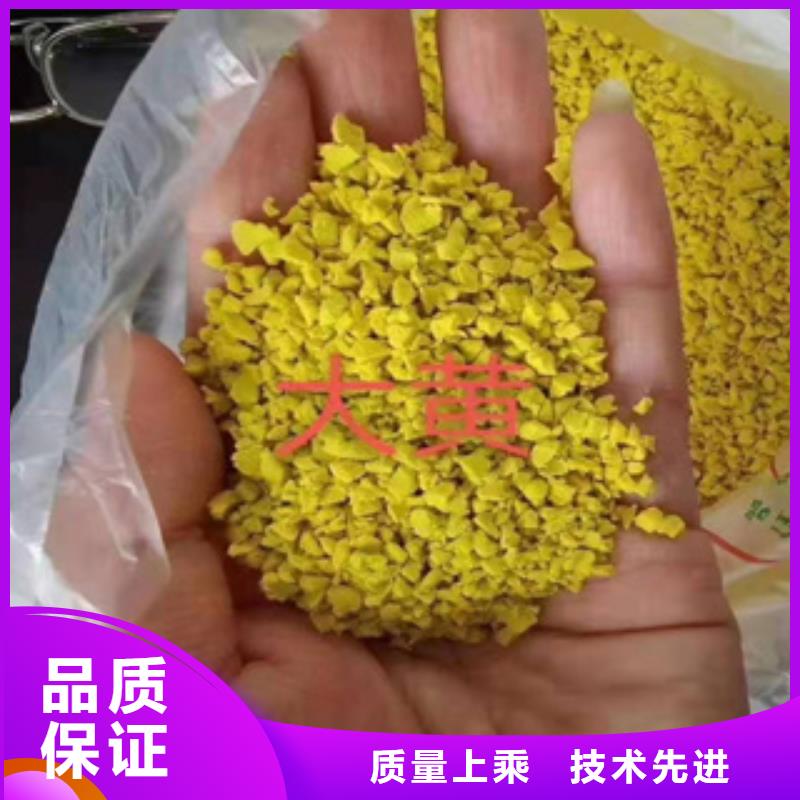 橡胶跑道施工