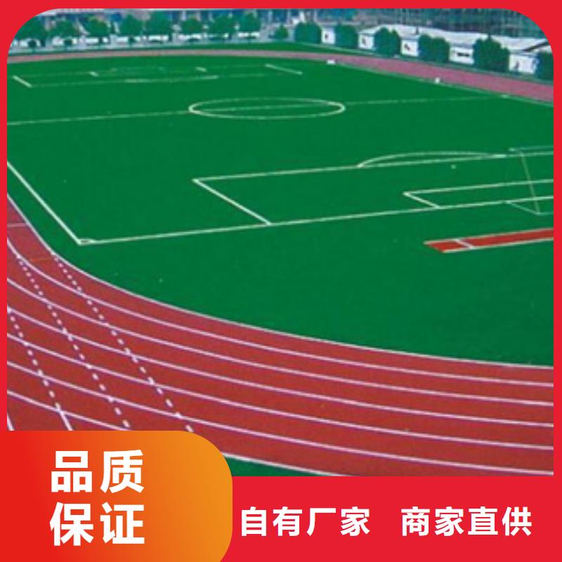 硅pu