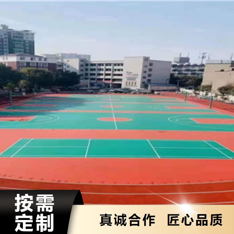 硅PU运动地板品质不将就