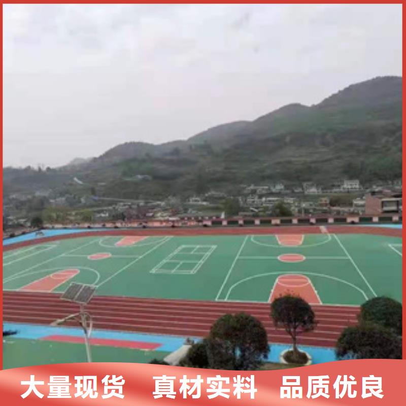 硅PU橡胶跑道注重细节