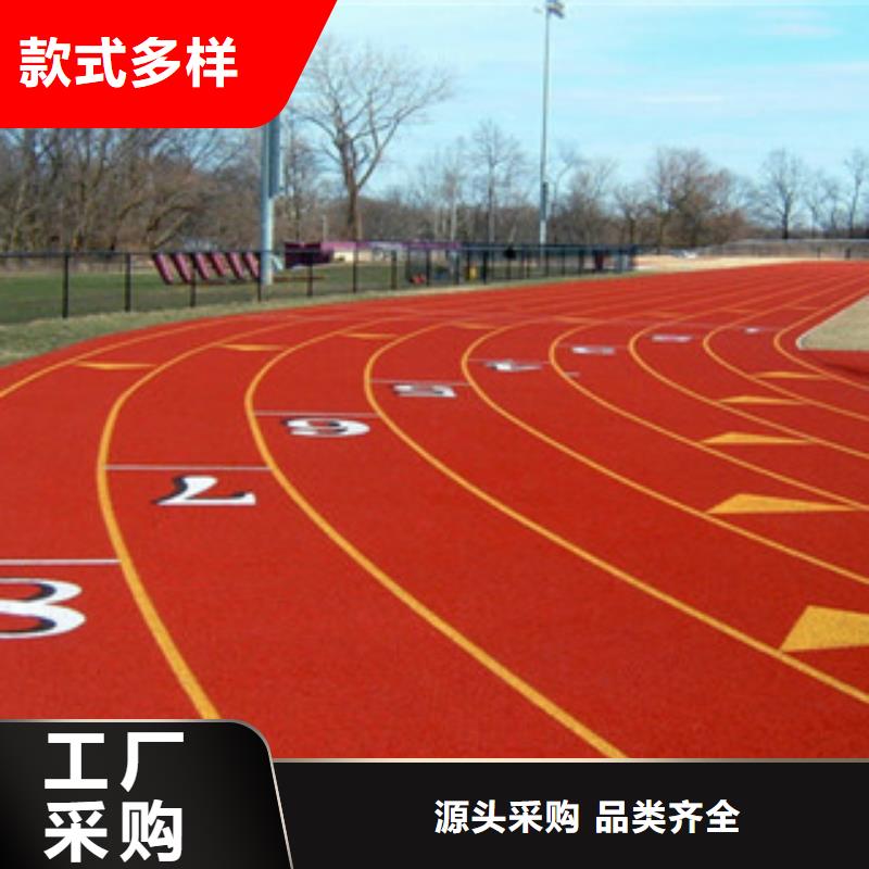硅PU室外PU蓝球场货真价实