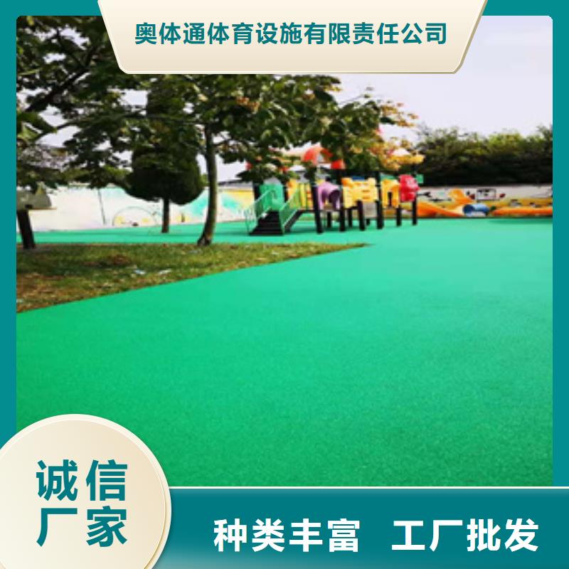 硅PU橡胶跑道注重细节