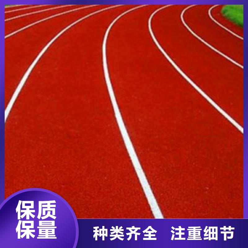 TPE充草颗粒
