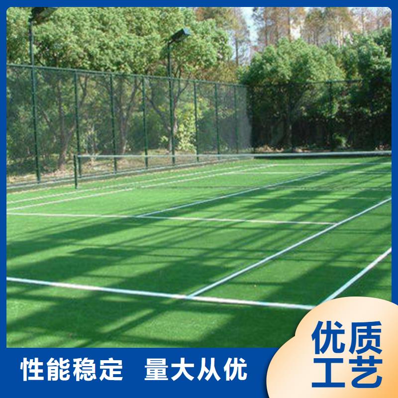 人造草坪,防静电地板质量优选