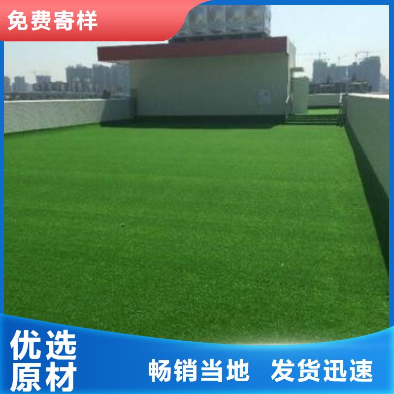 EPDM橡胶跑道材料报价