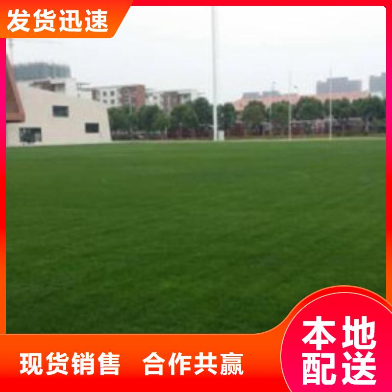 预制跑道施工