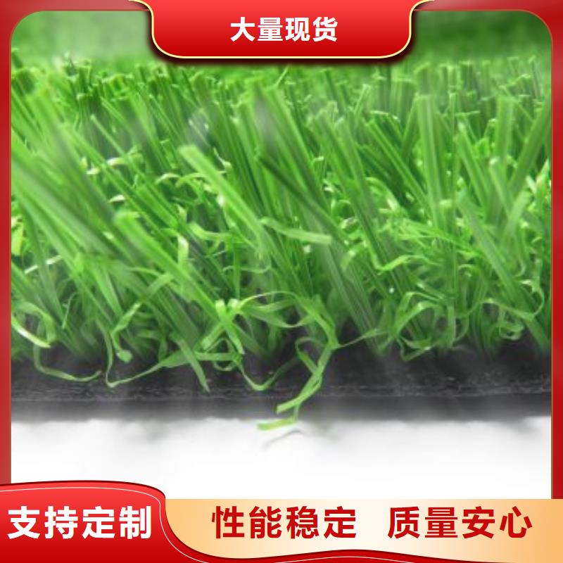 硅pu篮球场