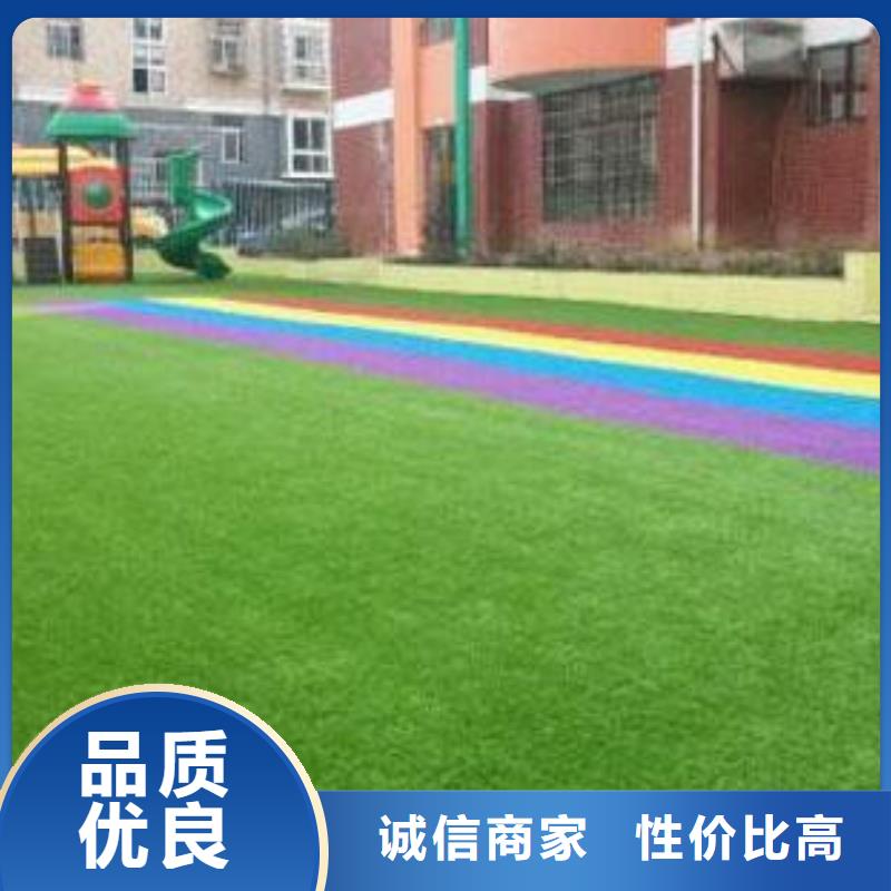 全塑跑道施工