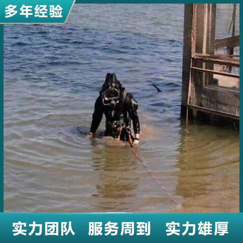 水下堵漏产地直销