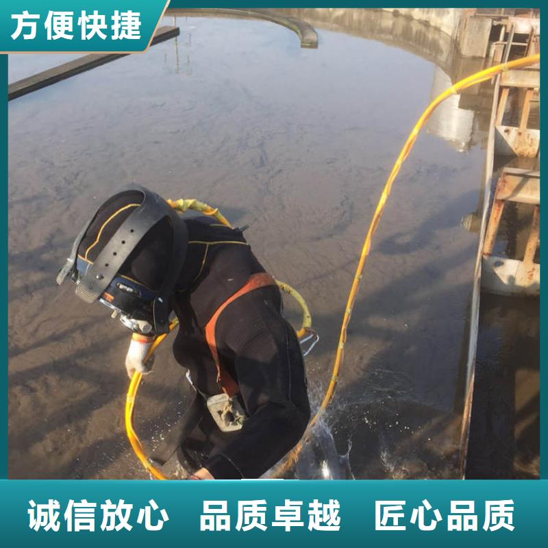 水下作业-专业团队(盛龙)水下打捞技术精湛