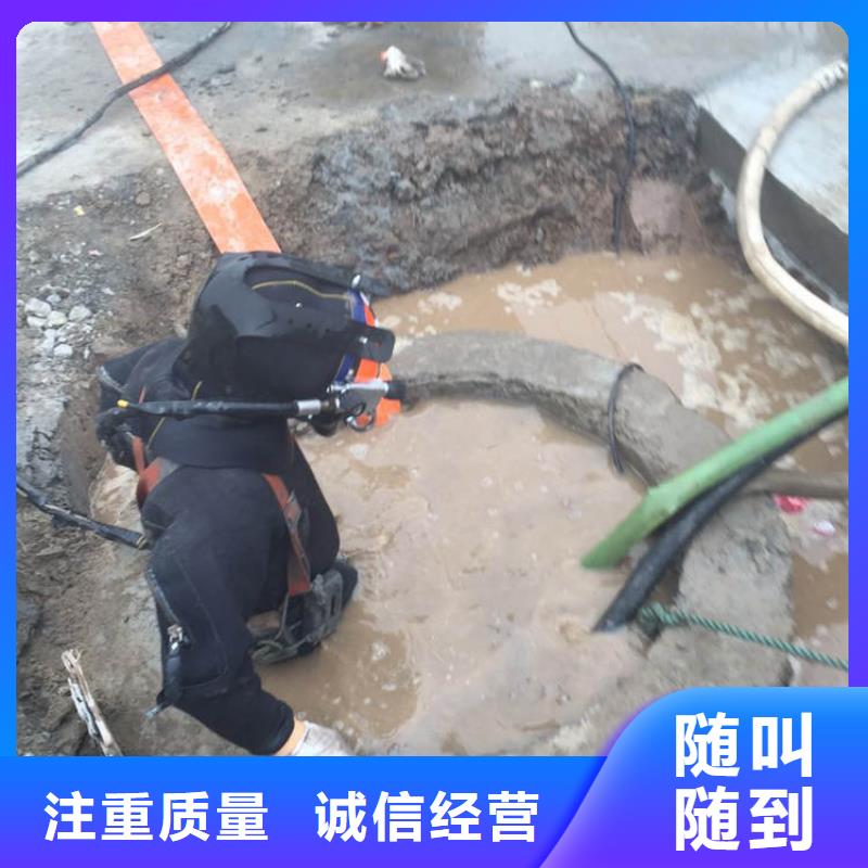 水下作业-优选【盛龙】水下检查专业水下团队