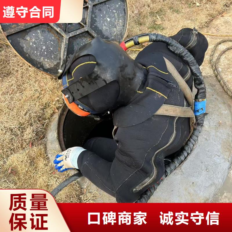 优质水下维修供应商