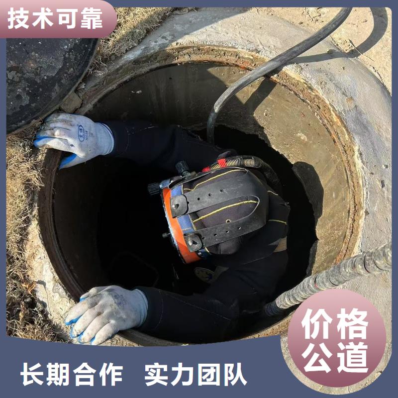 水下检查潜水作业图片-厂家