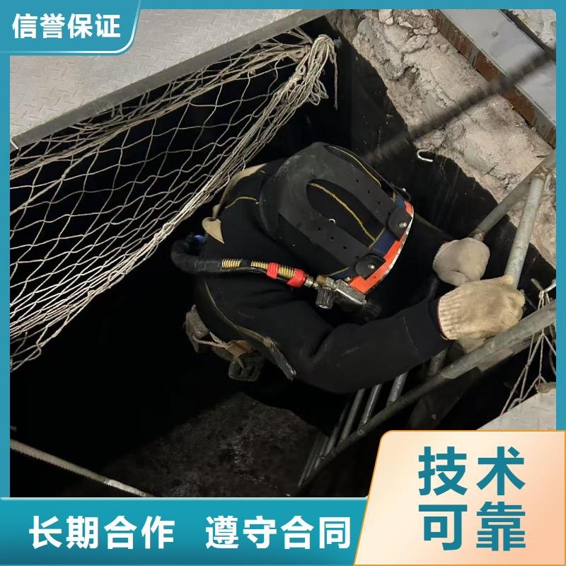 水下救援每一步服务贴心