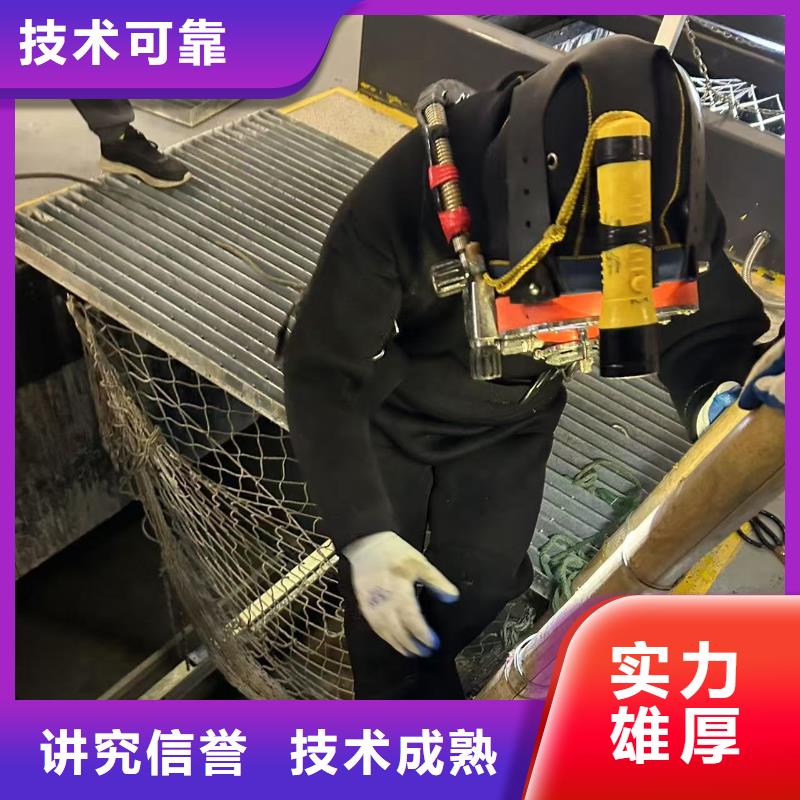 污水管道封堵当日到达作业现场