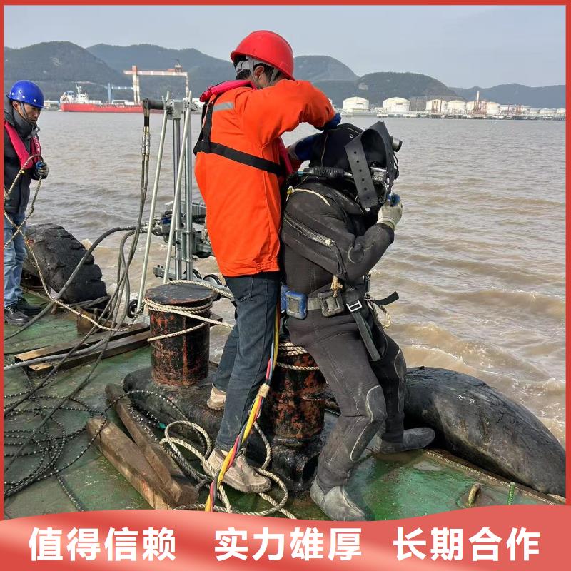 水下作业新品