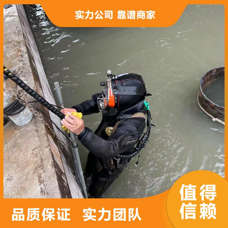 弥勒市各种水下作业2025已更新(今日/趋势)