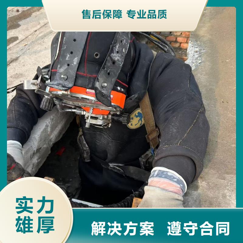 水下作业：水下立管安装可靠