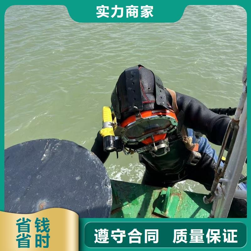 水下打捞公司经验丰富-放心