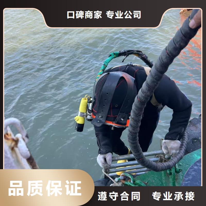 水下贵重物品打捞实力派服务公司