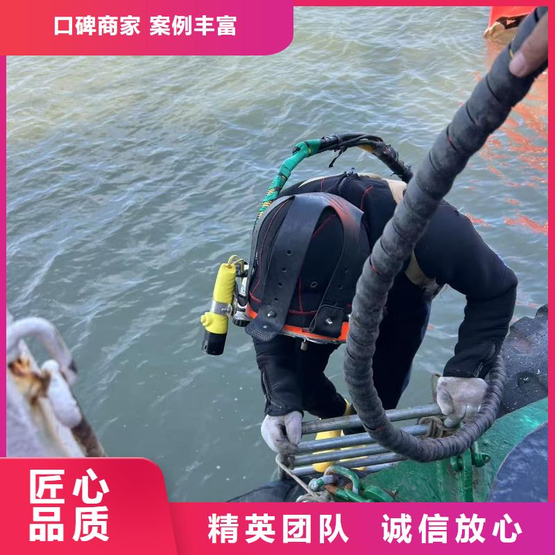 博爱县水下切割就找盛龙