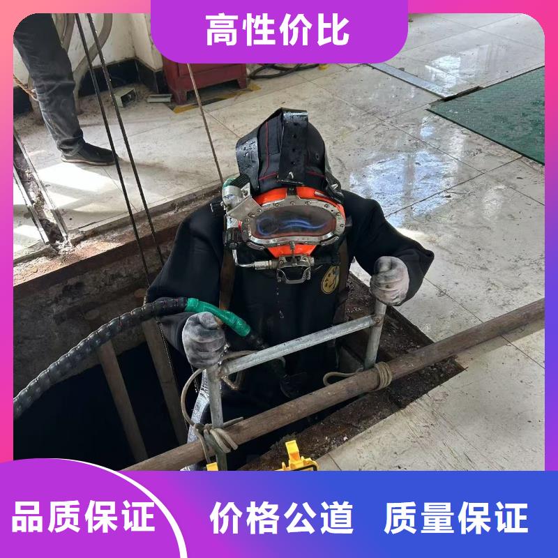 弥勒市各种水下作业2025已更新(今日/趋势)