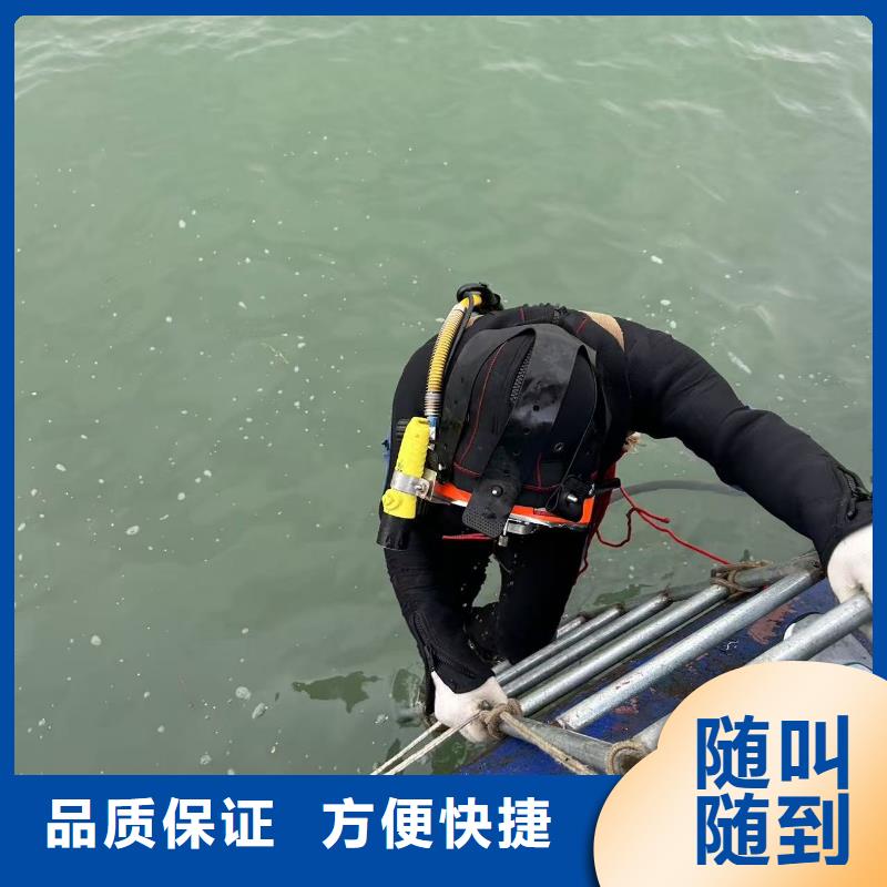 污水管道封堵当日到达作业现场