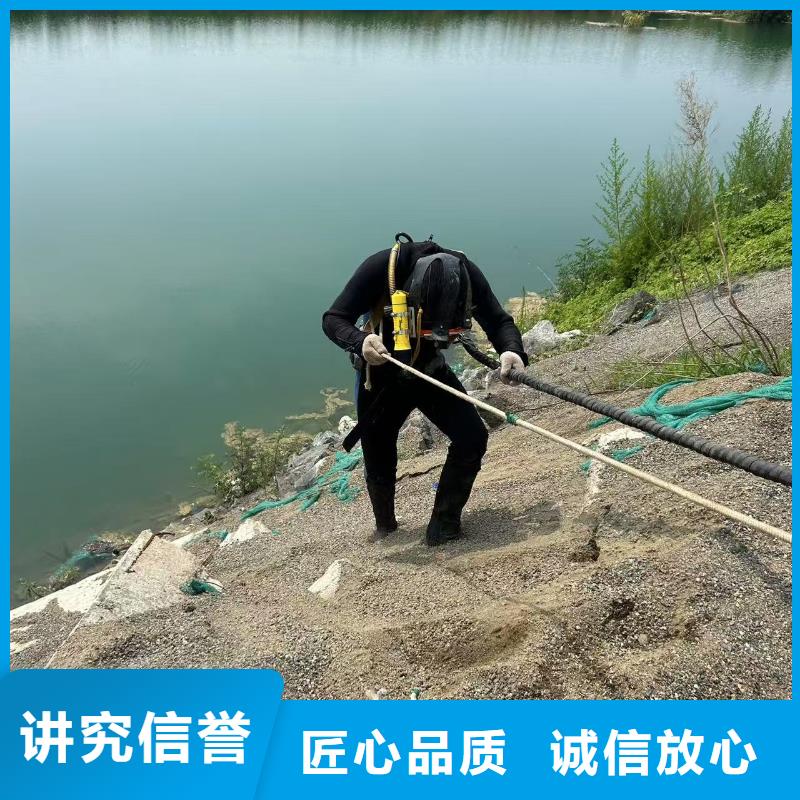 道县水下堵漏公司-盛龙为您解忧
