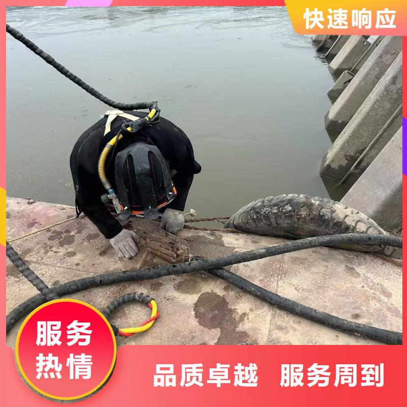 水下封堵-水下封堵材料标杆典范