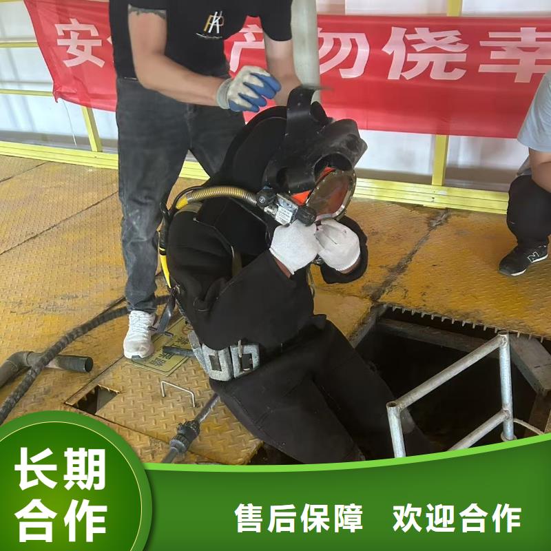 污水管道封堵2025今日更新