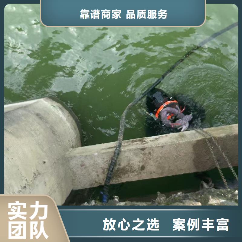 优质水下封堵的销售厂家