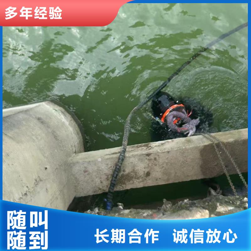 蛙人水下作业-水下切割-2025本地潜水员