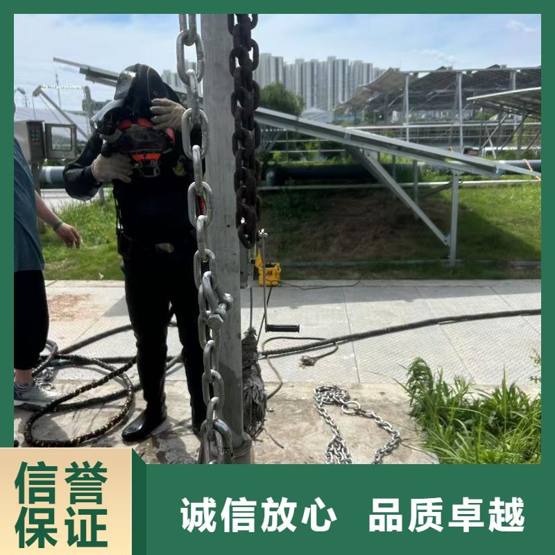 潜水施工_水泥桩水下切割拆除-2025本地潜水员