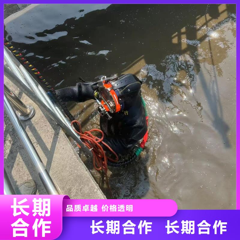生产水下封堵的当地厂家