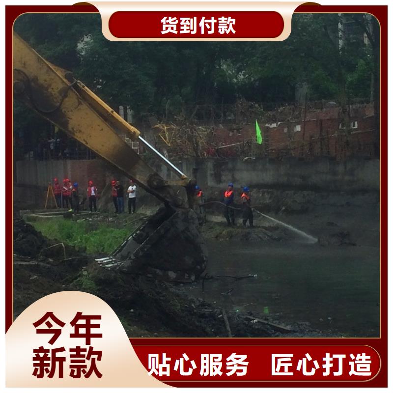 河道清理经验丰富