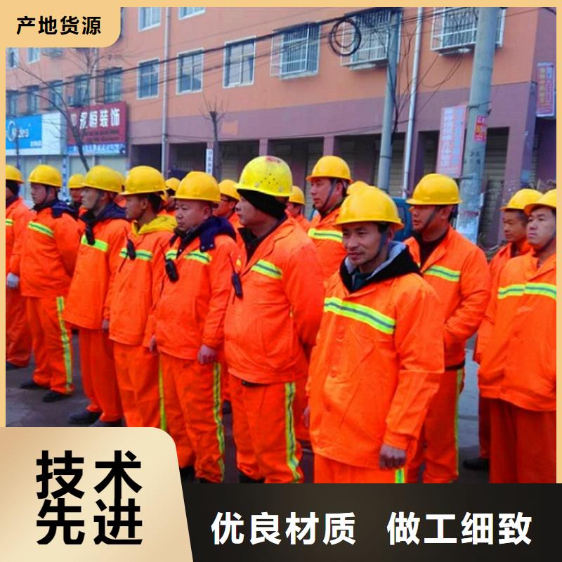 河道清理怎么收费
