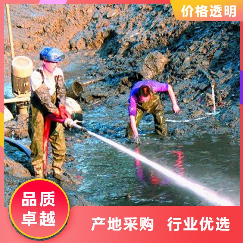 暗河检测公司