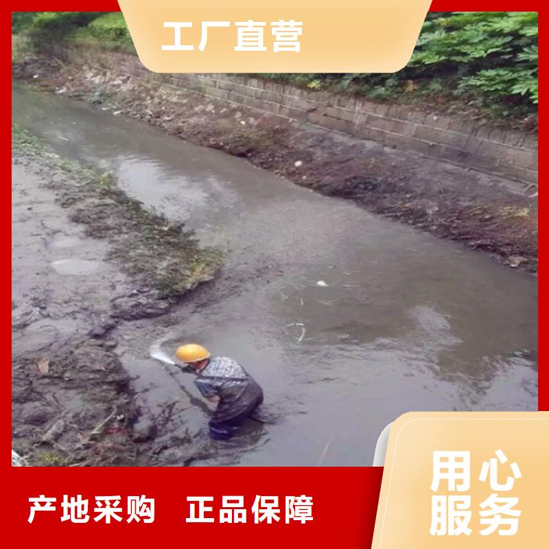 河道清理方法