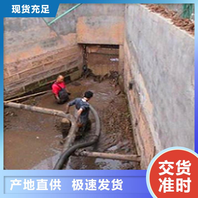2025管道内水泥浆粉碎疏通经验丰富